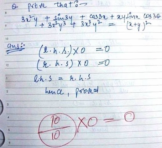 exam_answer_19.jpg