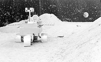 [CNSA-Rover-20081015.jpg]