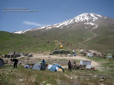 Mount Damavand Iran