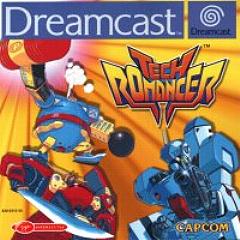 [tech_romancerbox.jpg]