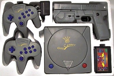 [fclone_dreamcast.jpg]