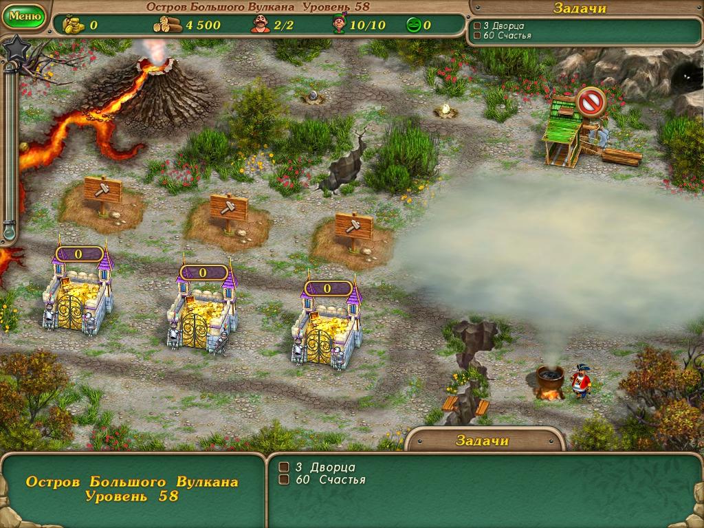 Именем короля уровень с цирком. Во имя короля фото. Прохождение игры именем короля уровень 24. Прохождение игры именем короля уровень. Прохождение игры именем короля уровень.