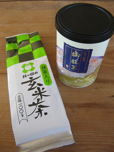 [NAMINAMIgiftfromkeiko.jpg]