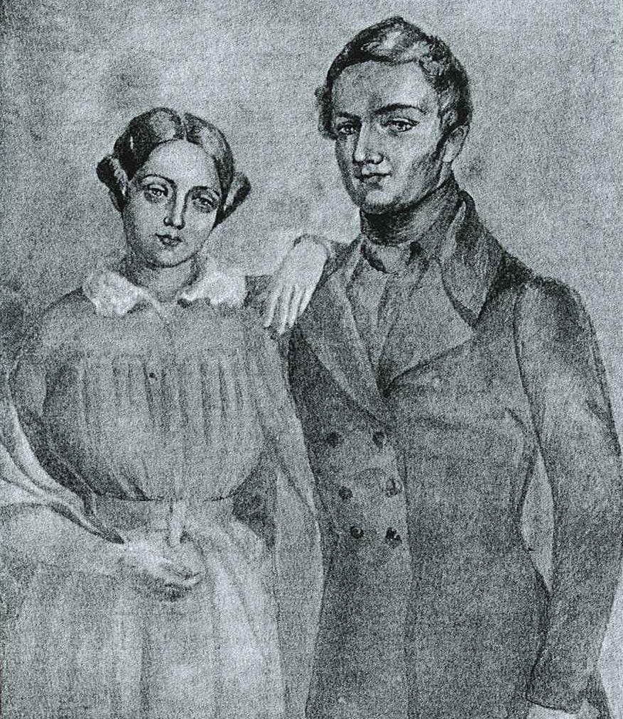 [Ivan+e+Natalia+Kireyevsky.JPG]