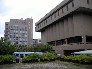 Once Upon a Time in Taiwan: Chung Yuan Christian University