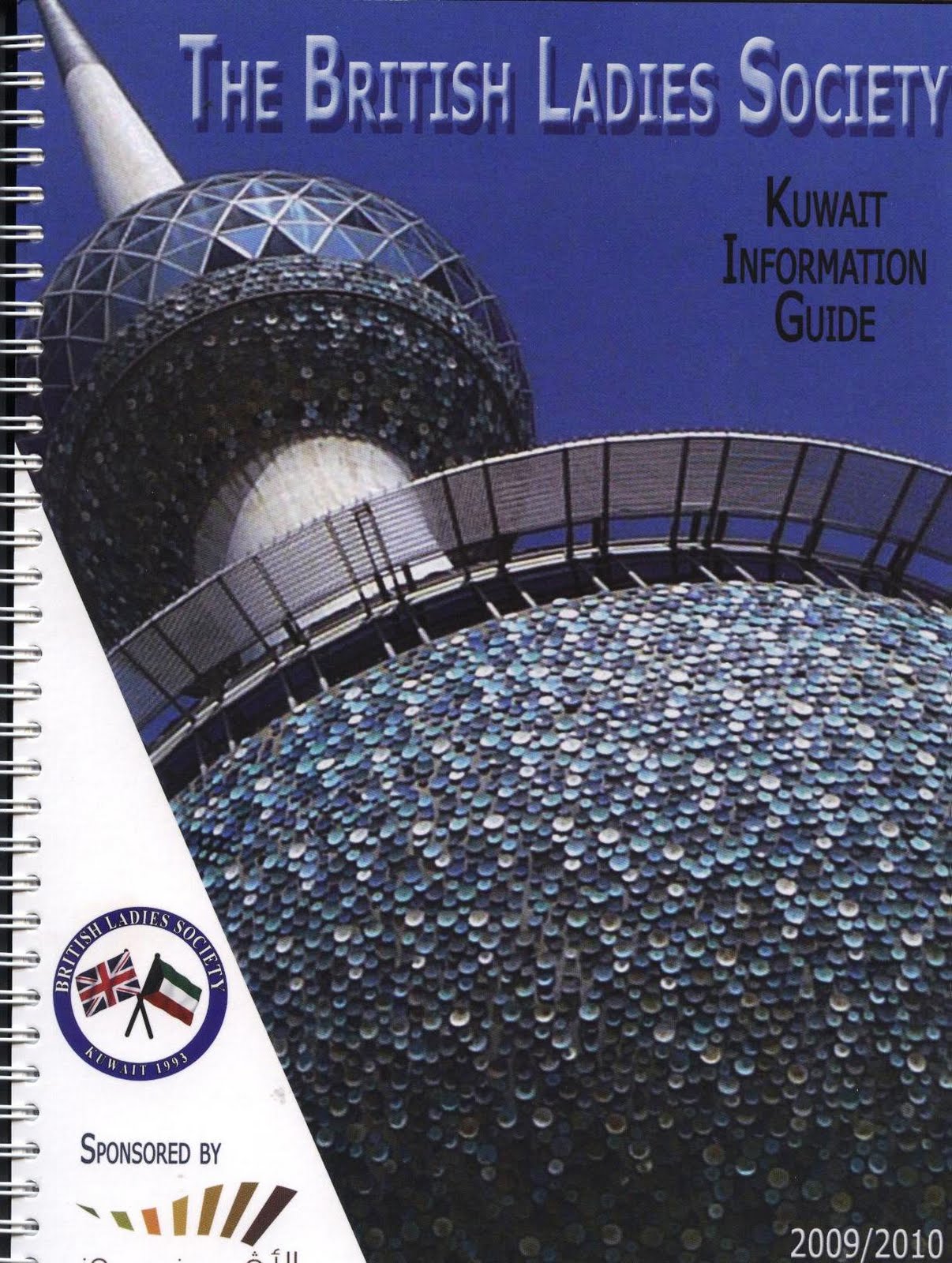 Desert Girl on Kuwait Kuwait Information Guide, Published by the
