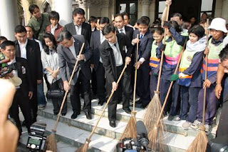 Abhisit Broom sweep