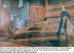 Makam Rasulullah saw