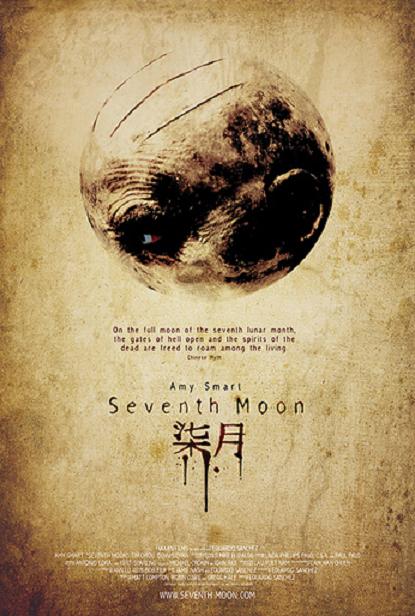 [seventh-moon.jpg]