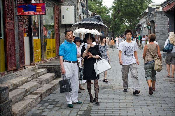 [Viejo+Beijing+4.jpg]