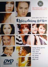 DVD Thiên đường gọi tên