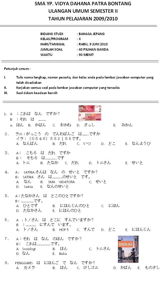 Contoh Soal Ujian N5 Bahasa Jepang