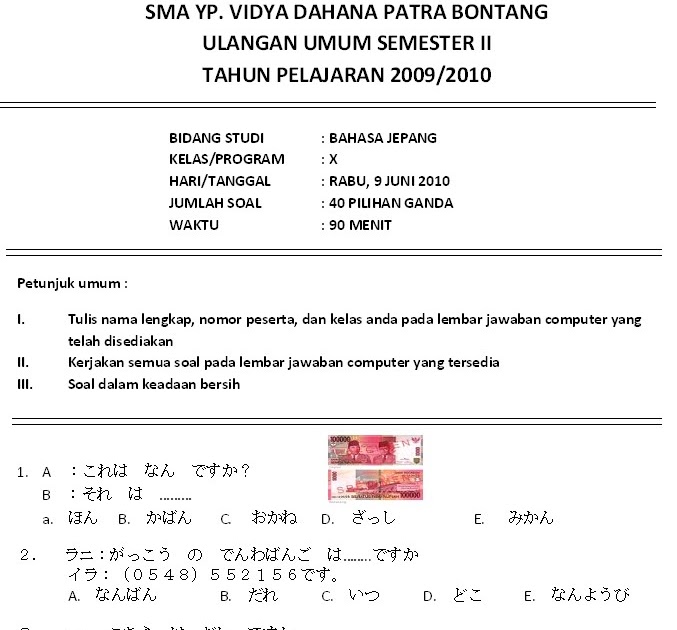 Contoh Soal Pilihan Ganda Bahasa Jepang Dan Jawabannya Contoh Soal Pilihan Ganda Bahasa Jepang Dan Jawabannya