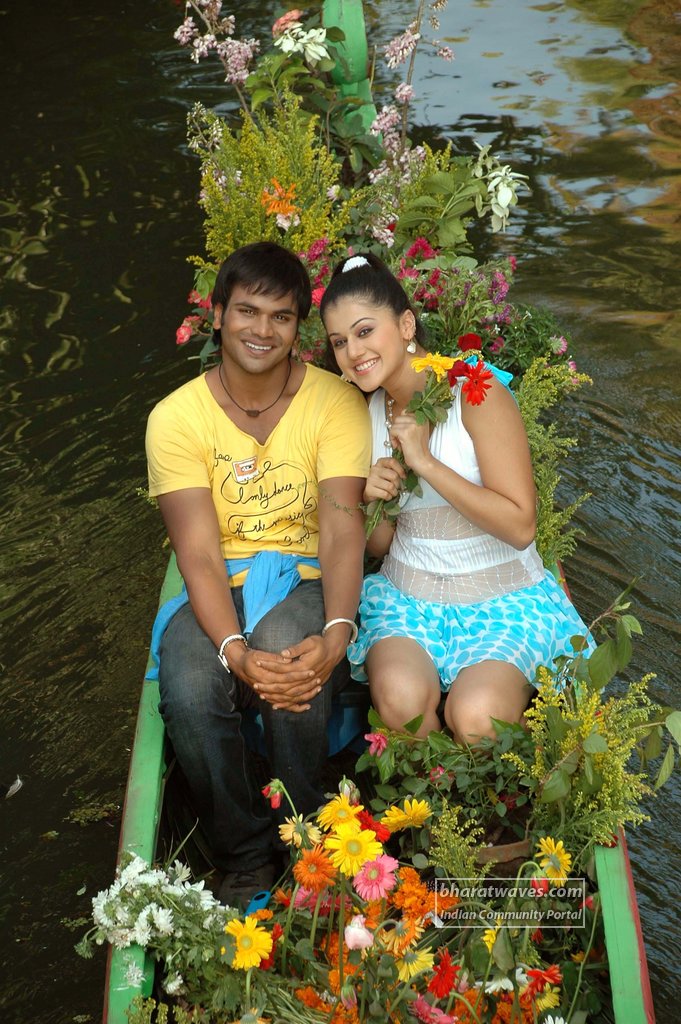 24news: Jhummandi Naadam songs | Jhummandi Naadam Movie
