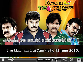 Tollywood T20 bash