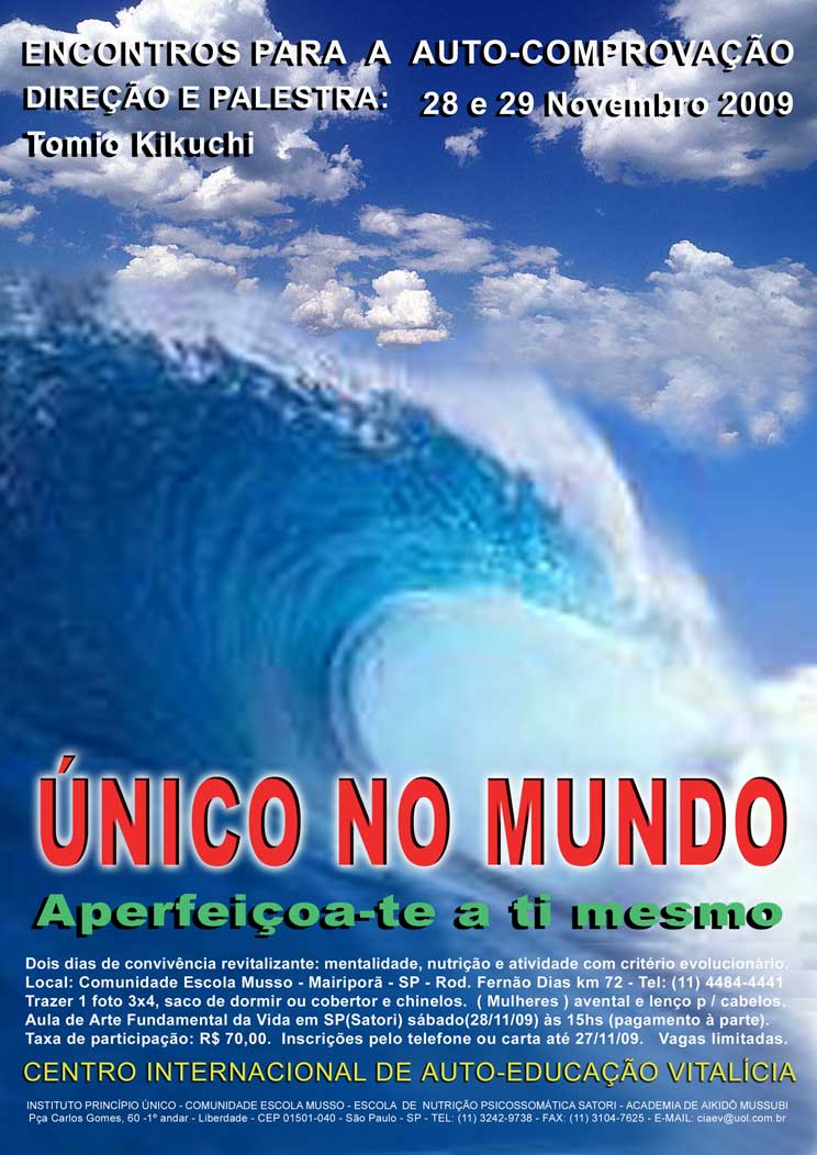 [novembro_2009_web.jpg]