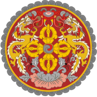 [200px-Bhutan_emblem.svg.png]