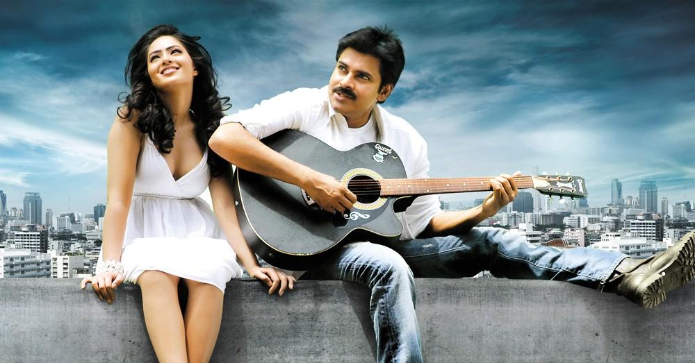 movie adda komaram puli song lyrics