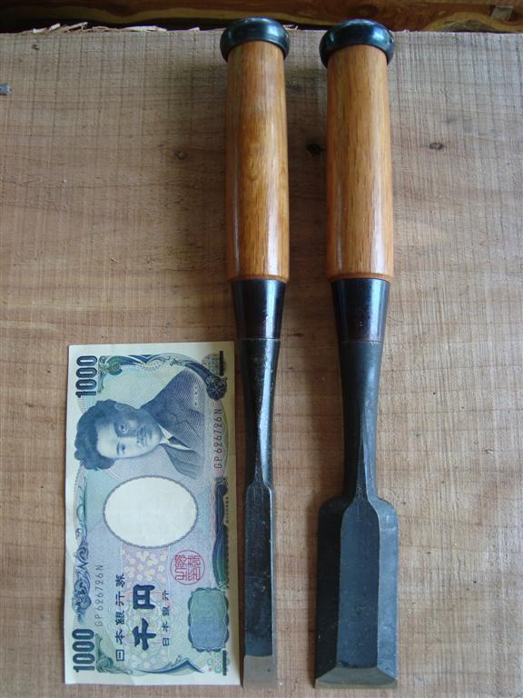 My Dougu Japanese Timber Chisels (tataki nomi)