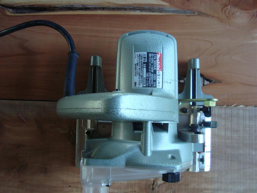 My Dougu Makita 3004A 21mm Groover Cutter Notcher