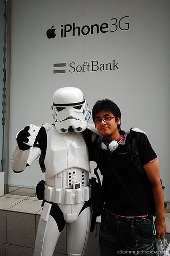 [2698873282_1e04e4ce59.jpg]