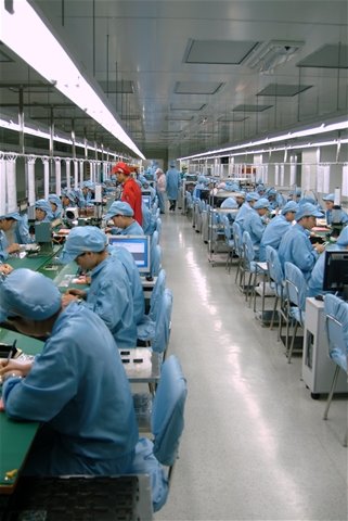 [Factory.jpg]