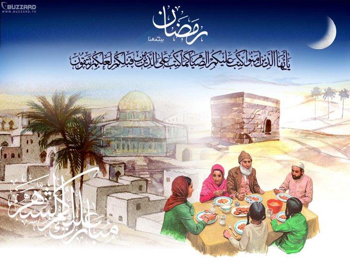 خمسة فضفضة اللهم تقبل منا رمضان