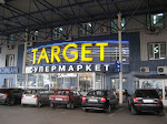 Target in Kharkiv
