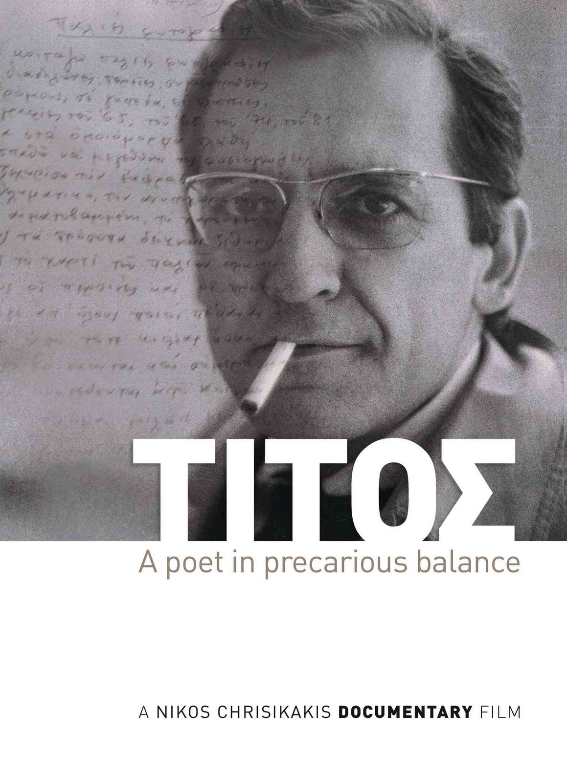 "TITOS" the film