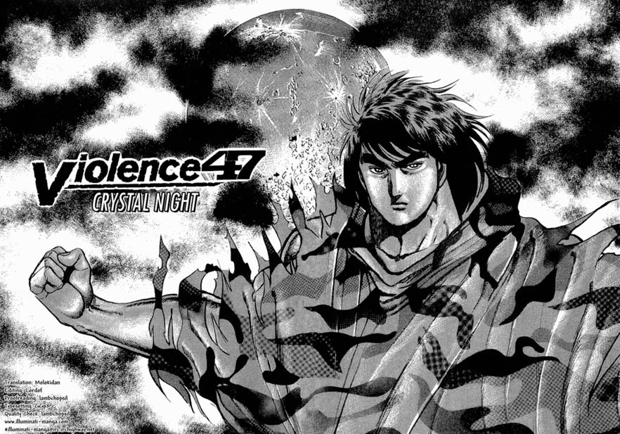Tatoeba Haha ga 18+ chap 47