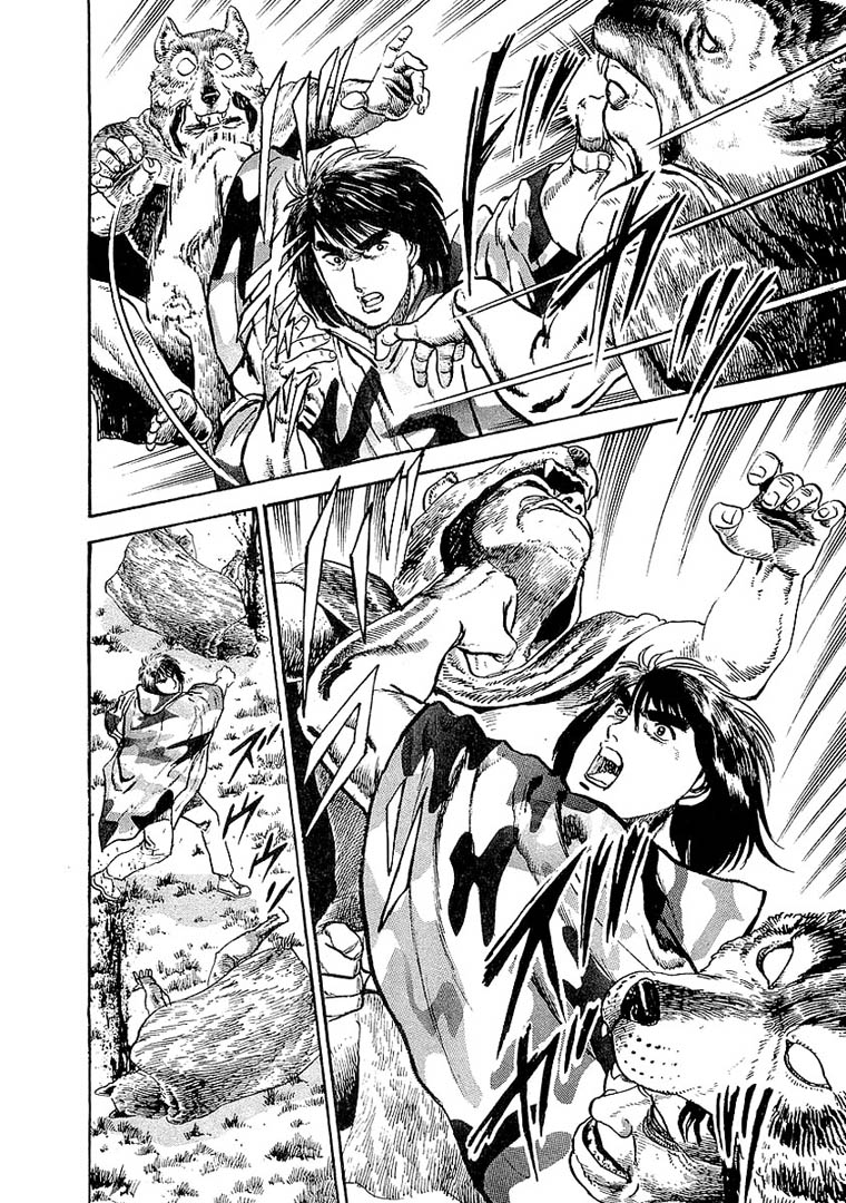 Tatoeba Haha ga 18+ chap 44