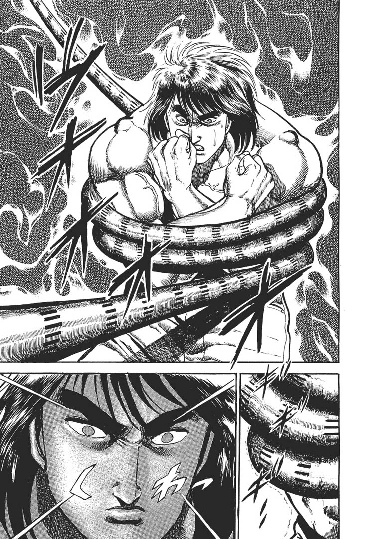 Tatoeba Haha ga 18+ chap 43