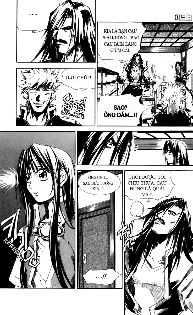 Id chap 27