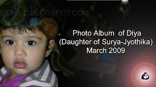 surya jyothika diya