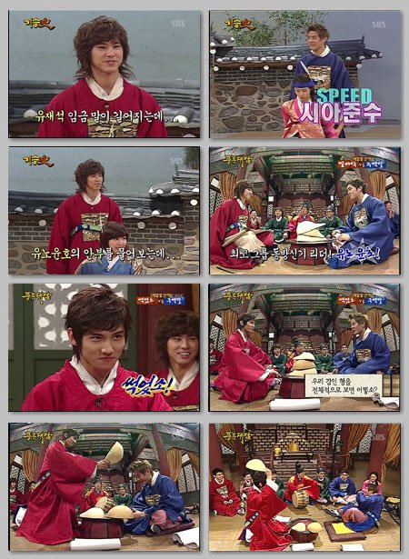 [200807-28-225334-1.jpg]