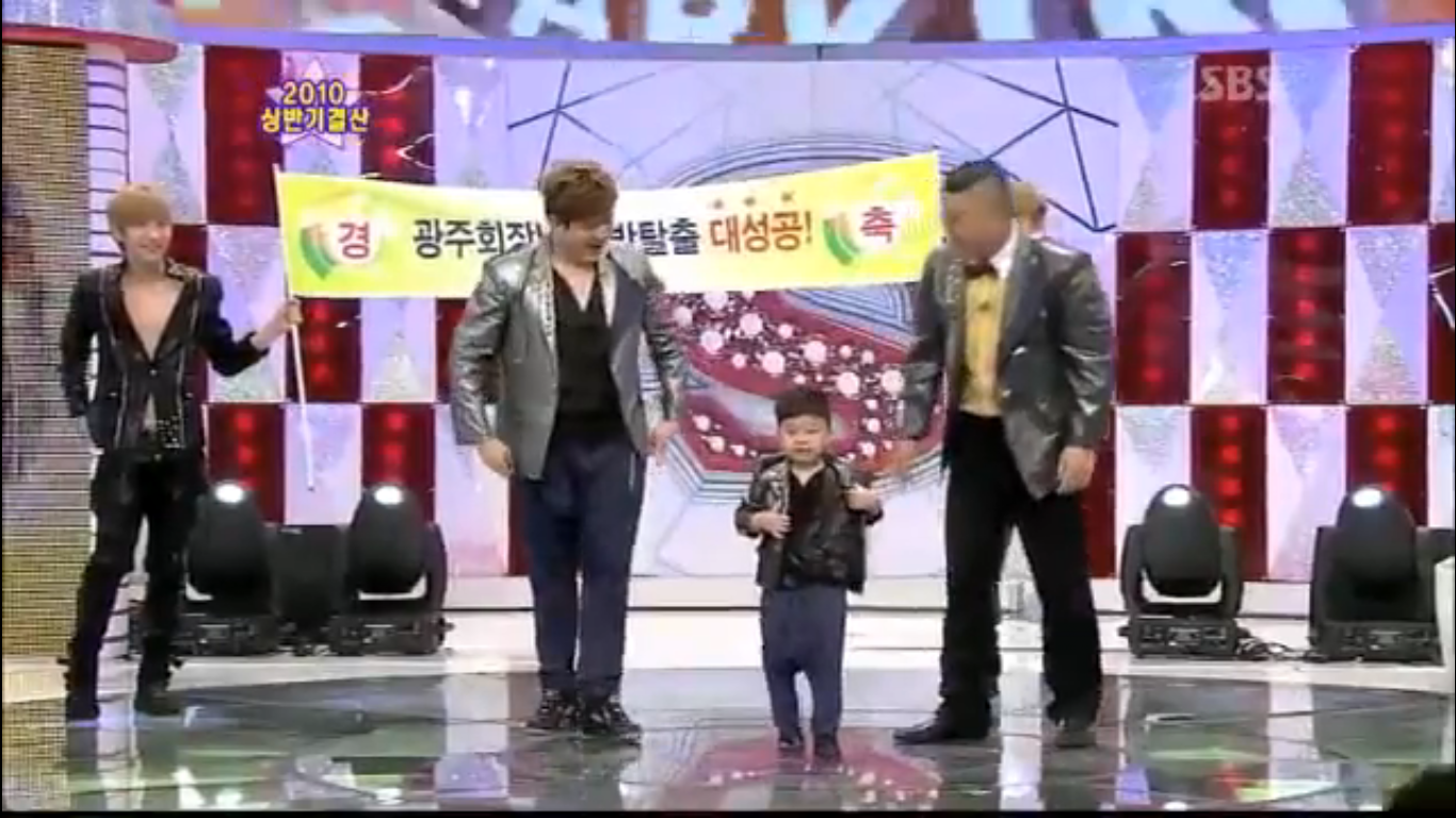 K-pop: super junior shindong