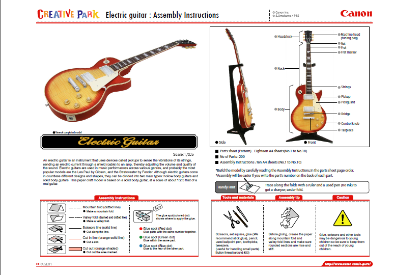 Lumbung File Electric guitar Assembly instruction