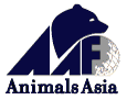 We proudly support