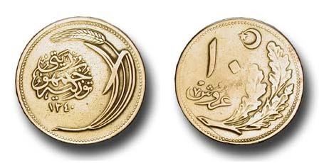 Serdar In Madeni Para Blogu 10 Kurus Guncellendi Subat 2019