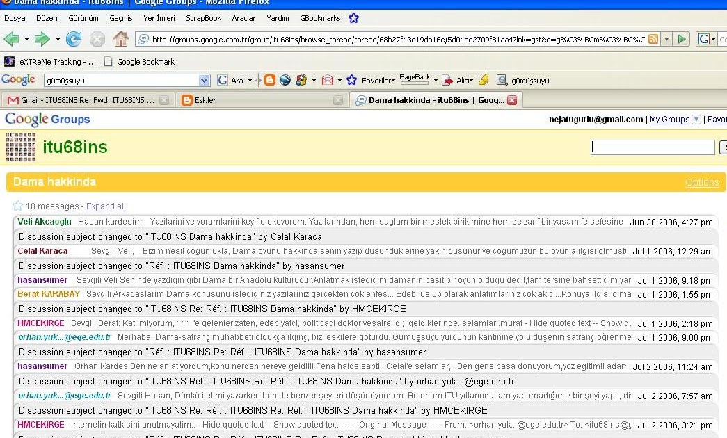 Change the ref. Single ended input это. Future career картинки. Class d single input ended. осторожно заложник фильм 1994 кадры.
