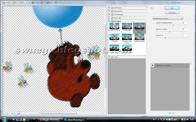 Как сделать сюрреализм в фотошопе. Смотреть фото Как сделать сюрреализм в фотошопе. Смотреть картинку Как сделать сюрреализм в фотошопе. Картинка про Как сделать сюрреализм в фотошопе. Фото Как сделать сюрреализм в фотошопе Как сделать сюрреализм в фотошопе. Смотреть фото Как сделать сюрреализм в фотошопе. Смотреть картинку Как сделать сюрреализм в фотошопе. Картинка про Как сделать сюрреализм в фотошопе. Фото Как сделать сюрреализм в фотошопе