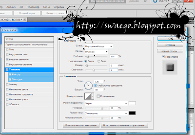 Как сделать заклепку в фотошопе. Смотреть фото Как сделать заклепку в фотошопе. Смотреть картинку Как сделать заклепку в фотошопе. Картинка про Как сделать заклепку в фотошопе. Фото Как сделать заклепку в фотошопе Как сделать заклепку в фотошопе. Смотреть фото Как сделать заклепку в фотошопе. Смотреть картинку Как сделать заклепку в фотошопе. Картинка про Как сделать заклепку в фотошопе. Фото Как сделать заклепку в фотошопе