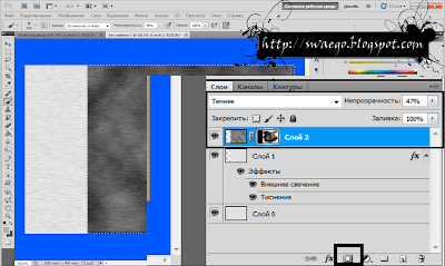 Как сделать заклепку в фотошопе. Смотреть фото Как сделать заклепку в фотошопе. Смотреть картинку Как сделать заклепку в фотошопе. Картинка про Как сделать заклепку в фотошопе. Фото Как сделать заклепку в фотошопе Как сделать заклепку в фотошопе. Смотреть фото Как сделать заклепку в фотошопе. Смотреть картинку Как сделать заклепку в фотошопе. Картинка про Как сделать заклепку в фотошопе. Фото Как сделать заклепку в фотошопе