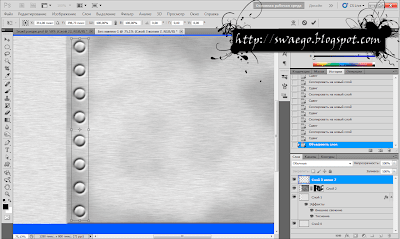 Как сделать заклепку в фотошопе. Смотреть фото Как сделать заклепку в фотошопе. Смотреть картинку Как сделать заклепку в фотошопе. Картинка про Как сделать заклепку в фотошопе. Фото Как сделать заклепку в фотошопе Как сделать заклепку в фотошопе. Смотреть фото Как сделать заклепку в фотошопе. Смотреть картинку Как сделать заклепку в фотошопе. Картинка про Как сделать заклепку в фотошопе. Фото Как сделать заклепку в фотошопе