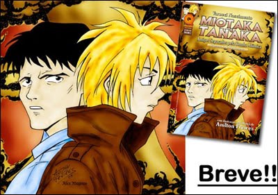 [cordel-japa-preview.jpg]