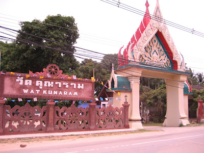 Wat Kunaram, Lamai