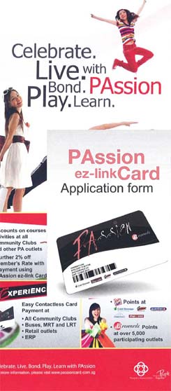 PA's Passion Card