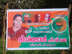 election kerala panchayath pm posters posted banners