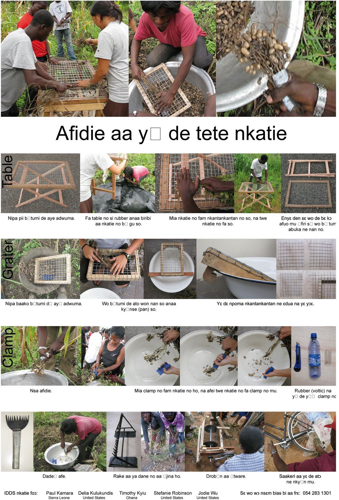 [groundnut_threshing_twi.jpg]