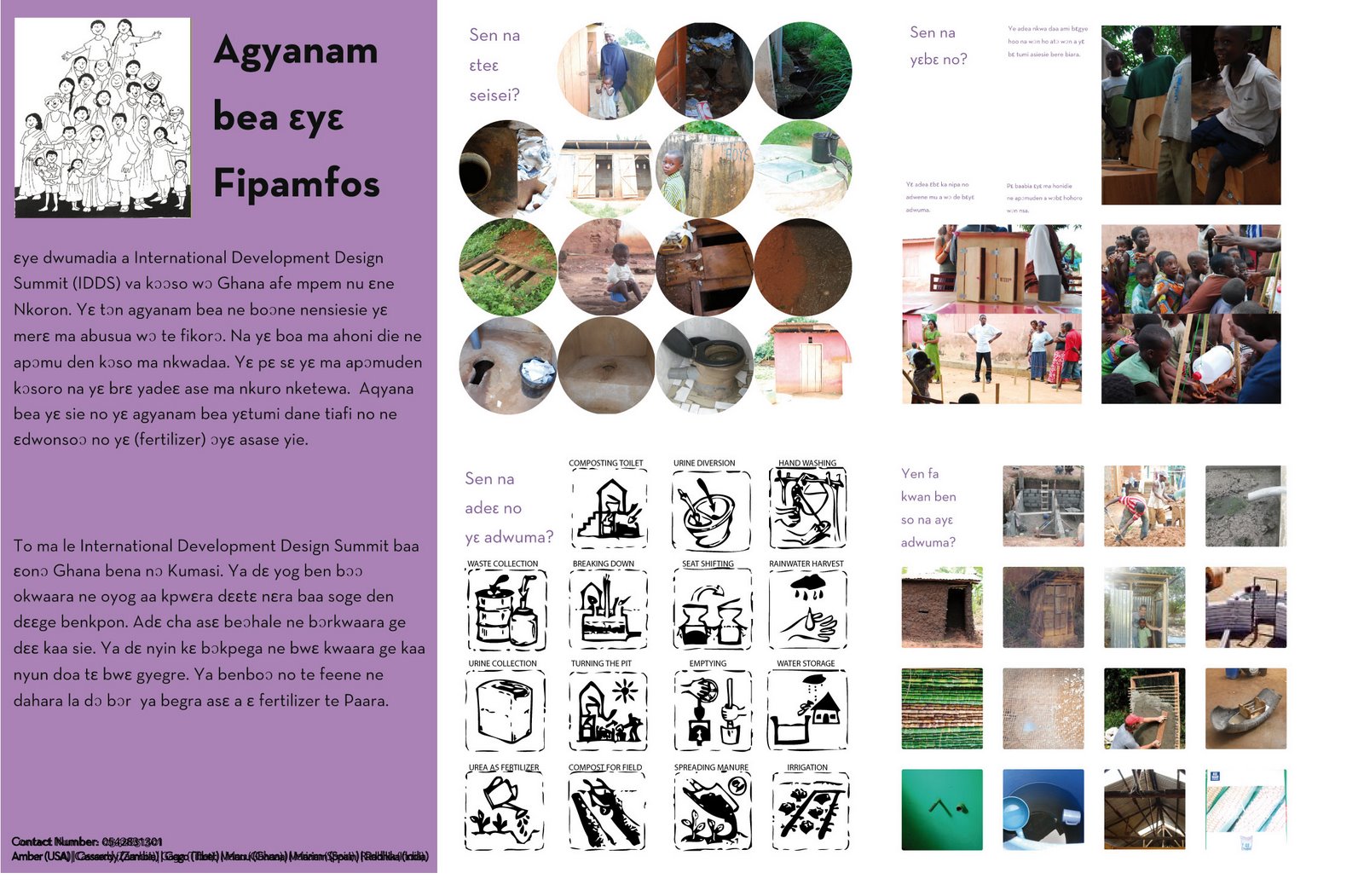 [Kid_Friendly_twi.jpg]